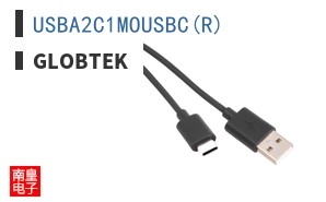 USBA2C1MOUSBC(R)