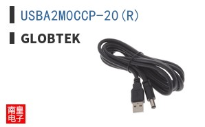 USBA2M0CCP-20(R)