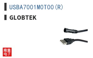 USBA7001M0T00(R)