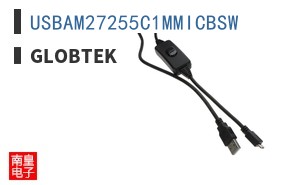 USBAM27255C1MMICBSW
