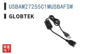 USBAM27255C1MUSBAFSW