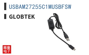 USBAM27255C1MUSBFSW