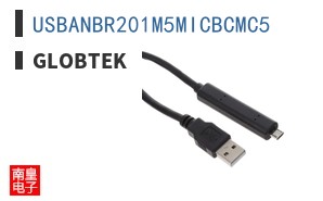 USBANBR201M5MICBCMC5