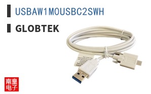 USBAW1M0USBC2SWH