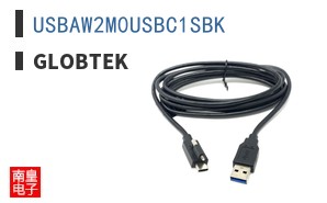 USBAW2M0USBC1SBK