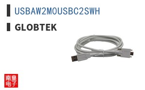 USBAW2M0USBC2SWH