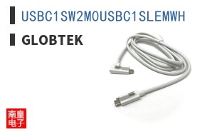 USBC1SW2M0USBC1SLEMWH