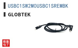 USBC1SW2M0USBC1SREMBK