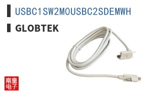 USBC1SW2M0USBC2SDEMWH