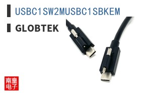 USBC1SW2MUSBC1SBKEM