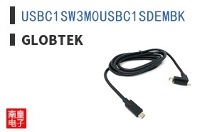 USBC1SW3M0USBC1SDEMBK