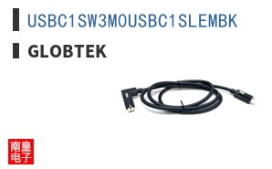 USBC1SW3M0USBC1SLEMBK