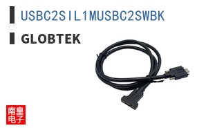 USBC2SIL1MUSBC2SWBK