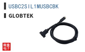 USBC2SIL1MUSBCBK