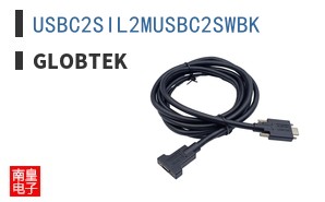 USBC2SIL2MUSBC2SWBK
