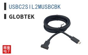 USBC2SIL2MUSBCBK