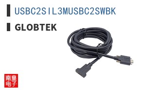 USBC2SIL3MUSBC2SWBK