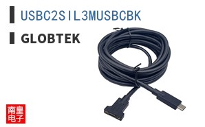 USBC2SIL3MUSBCBK