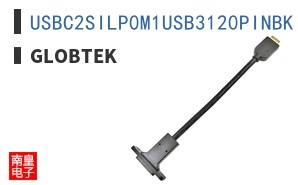 USBC2SILP0M1USB3120PINBK