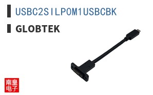 USBC2SILP0M1USBCBK