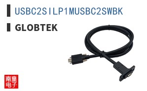 USBC2SILP1MUSBC2SWBK