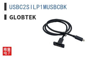 USBC2SILP1MUSBCBK