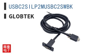 USBC2SILP2MUSBC2SWBK