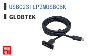 USBC2SILP2MUSBCBK