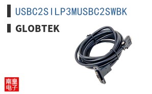 USBC2SILP3MUSBC2SWBK