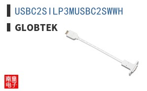 USBC2SILP3MUSBC2SWWH