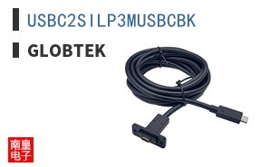 USBC2SILP3MUSBCBK
