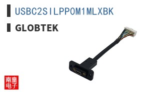 USBC2SILPP0M1MLXBK