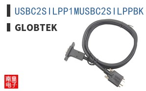 USBC2SILPP1MUSBC2SILPPBK