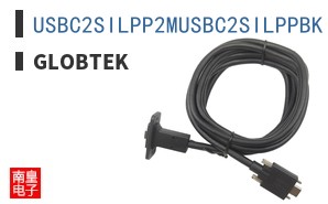 USBC2SILPP2MUSBC2SILPPBK