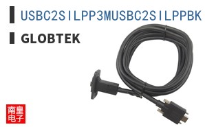 USBC2SILPP3MUSBC2SILPPBK