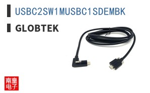 USBC2SW1MUSBC1SDEMBK
