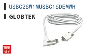 USBC2SW1MUSBC1SDEMWH