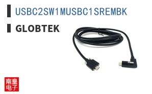 USBC2SW1MUSBC1SREMBK