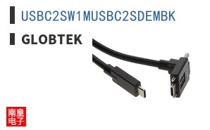 USBC2SW1MUSBC2SDEMBK