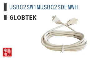 USBC2SW1MUSBC2SDEMWH