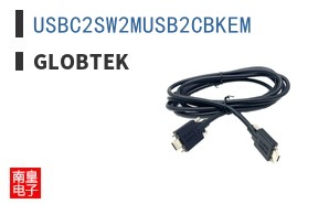 USBC2SW2MUSB2CBKEM