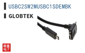 USBC2SW2MUSBC1SDEMBK