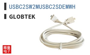 USBC2SW2MUSBC2SDEMWH