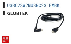 USBC2SW2MUSBC2SLEMBK