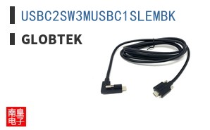 USBC2SW3MUSBC1SLEMBK