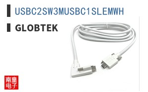 USBC2SW3MUSBC1SLEMWH