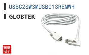 USBC2SW3MUSBC1SREMWH