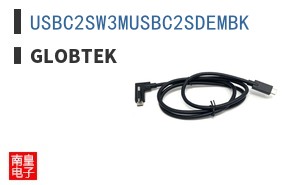 USBC2SW3MUSBC2SDEMBK