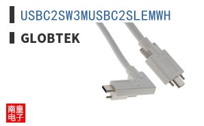 USBC2SW3MUSBC2SLEMWH