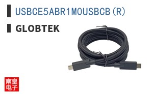 USBCE5ABR1M0USBCB(R)
